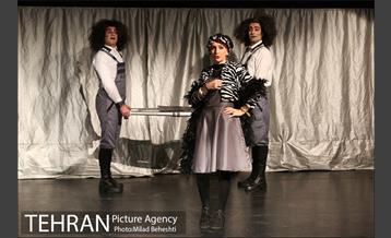 نمایش ماما یرما‎ 8