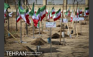 آیین بهره برداری از باغ راه شهدای مدافع سلامت 1