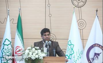 آئین روز درختکاری با حضور سفیران و نمایندگان کشورهای خارجی 25