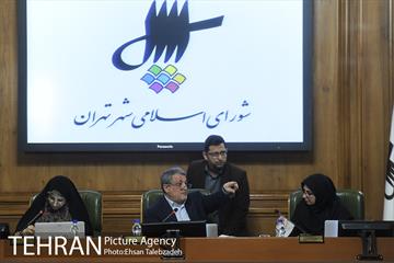 بیستمین جلسه شورای اسلامی شهر تهران 3