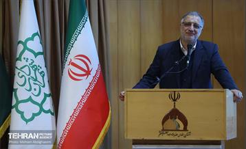 نشست هم‌اندیشی فصلی ائمه جماعات منطقه ۲۰ تهران 17