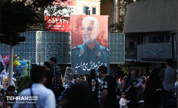 جشن میلاد پیامبر (ص) 32