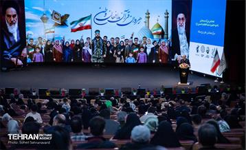 همایش خانوادگی بسیجیان ناحیه حضرت عبدالعظیم حسنی(ع) 21