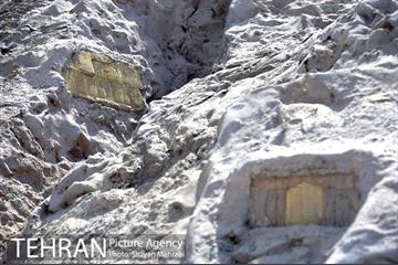 بوستان مینیاتور 33
