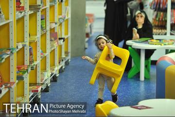 باغ کتاب تهران 30