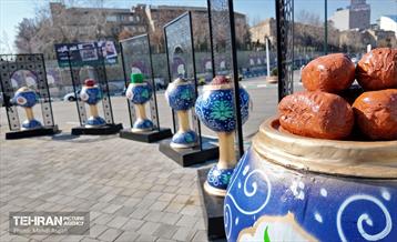 طرح استقبال از بهار 40