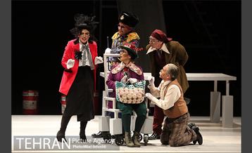 نمایش گرگاس ها یا روزبخیر آقای وزیر‎ 25