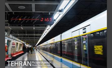 خدمات رسانی مترو در شب های قدر 19