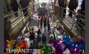 خیابان پانزده خرداد در روزه های پایانی سال‎ 16