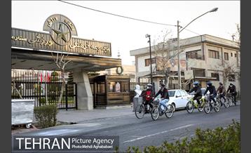 پویش سه شنبه های بدون خودرو در منطقه 8