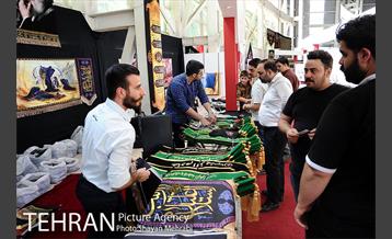 هفدهمین نمایشگاه عطر سیب 35