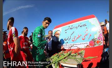 دیدار تیم های تراکتور سازی تبریز و پرسپولیس تهران 2