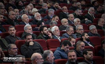 سومین نشست هم اندیشی ارکان مدیریت محله شهر تهران 16