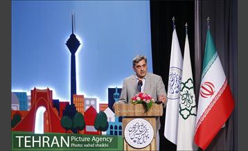 آیین گرامی داشت پنجاهمین سال تاسیس سازمان نوسازی شهر تهران 33