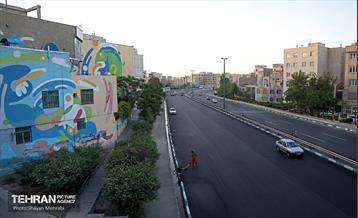 رفت‌وروب پایتخت 55