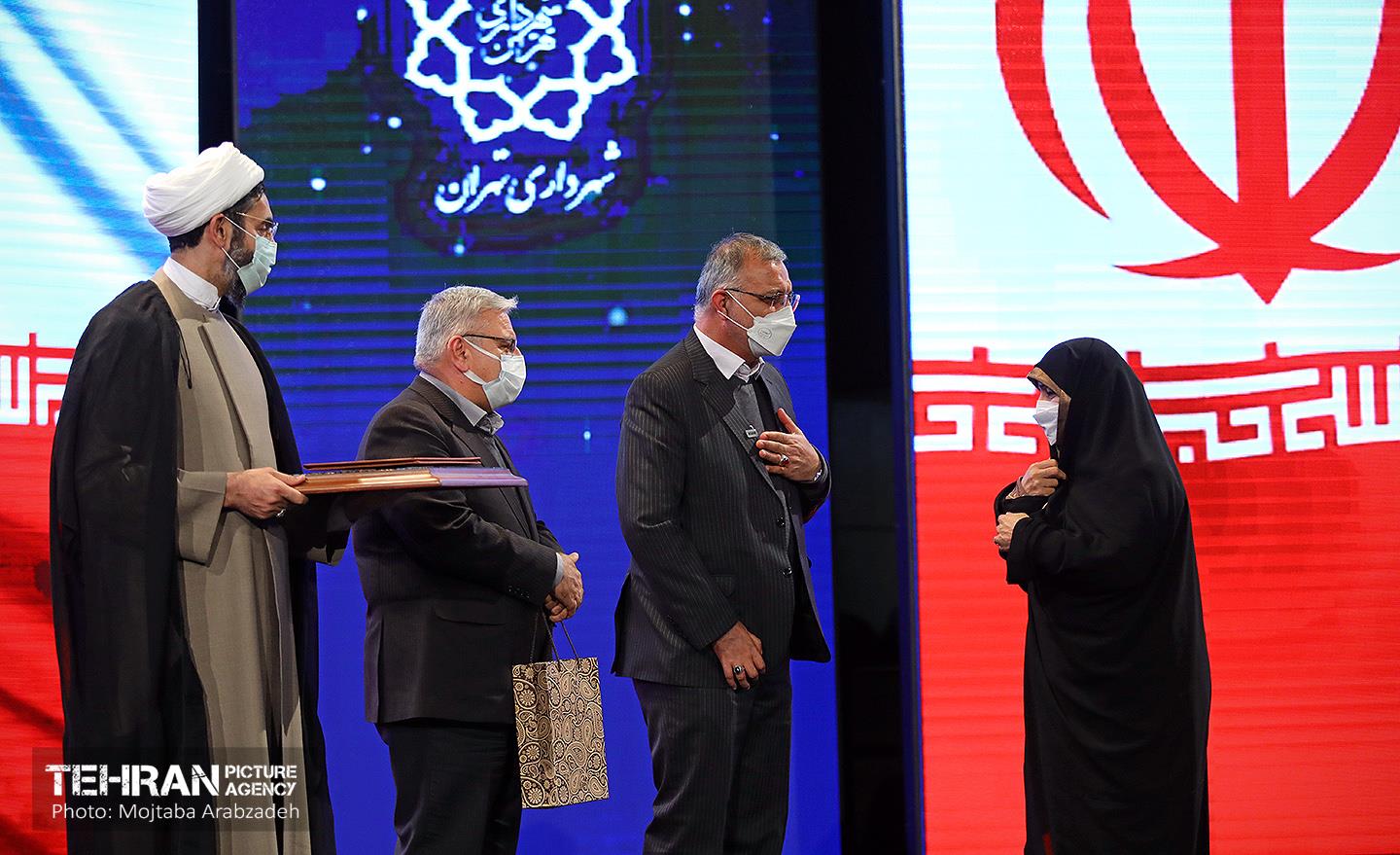 آیین بزرگداشت روز دانشجو 28