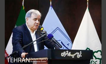 افتتاح نمایشگاه بوم گردی برج میلاد 11