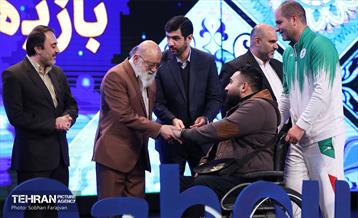آیین تجلیل از مدال‌آوران بازی‌های پاراآسیایی 54