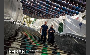 تهران، روزمرگی  3