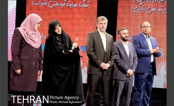 گردهمایی بزرگ هزاران لبخند در شهر-2 21