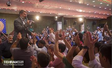 مراسم جشن ولادت علی بن موسی الرضا (ع) 22