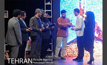 اختتامیه جشنواره عکس سلفی "من و دوست اربعینی‌ام" 31