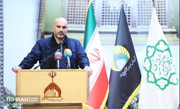 ستاد اربعین حسینی شهرداری تهران 25