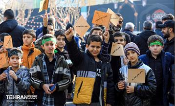 عزاداری شهادت حضرت فاطمه(س) در منطقه 17 17