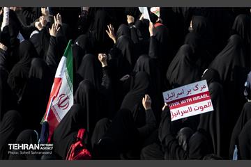 تجمع مردم تهران در واکنش به جنایت رژیم صهیونیستی در غزه 20