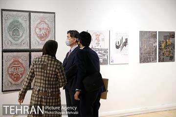 بازدید سفیر ژاپن از نمایشگاه تهران از منظر هنرمندان 20