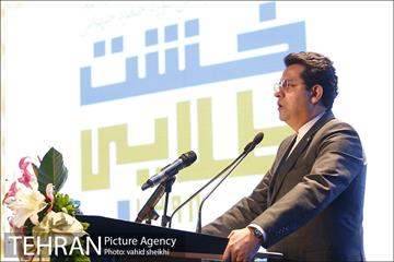 مراسم چهارمین دوره جایزه جهانی خشت طلایی تهران 5
