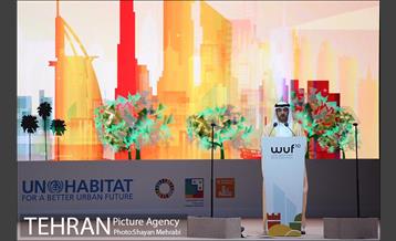 افتتاح مجمع جهانی شهری در ابوظبی امارات 3