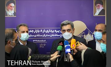 افتتاح و بهره‌برداری از پروژه های سازمان میادین میوه و تره بار 28