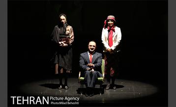 نمایش آینه های روبرو‎ 4