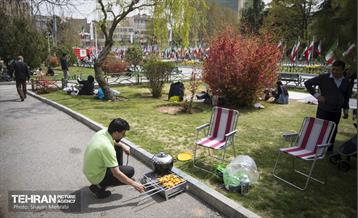 روز طبیعت در بوستان ملت 39