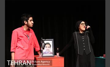 نمایش سفر خسرو به مسکو 3