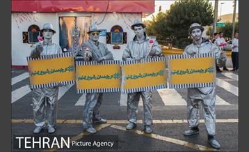 اجراهای خیابانی کمپین از خودمان شروع کنیم 19