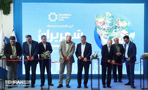 آئین افتتاح نمایشگاه شهریران ۲ 29