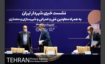 نشست خبری شهردار تهران 43