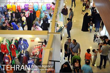 یازدهمین دوره نمایشگاه زنان و تولید ملی  24