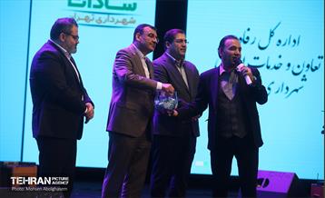 اولین جشن سادات شهرداری تهران 2