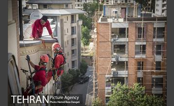 ارتفاع پست 13