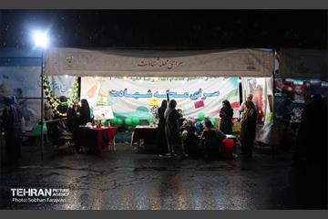 اجتماع بزرگ امام‌ رضایی‌ها - 2 1