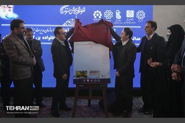 آغاز طرح واکسیناسیون آنفلوانزای پاکبانان و کارگران خدمات شهری شهرداری تهران 9