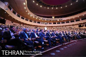 همایش فصلی مدیران شهرداری تهران 14