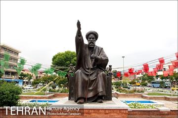میدان بهارستان 6
