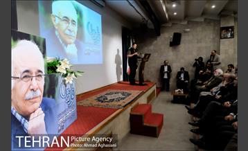 تولد ماه، استاد محمدعلی بهمنی 6