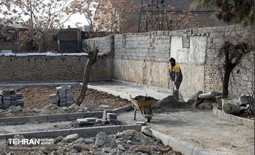 بوستان عزیز