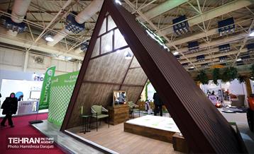 پانزدهمین نمایشگاه بین‌المللی گردشگری و صنایع وابسته 22