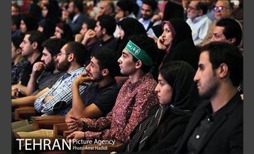 اختتامیه چهاردهمین جشنواره بین‌المللی فیلم مقاومت 5